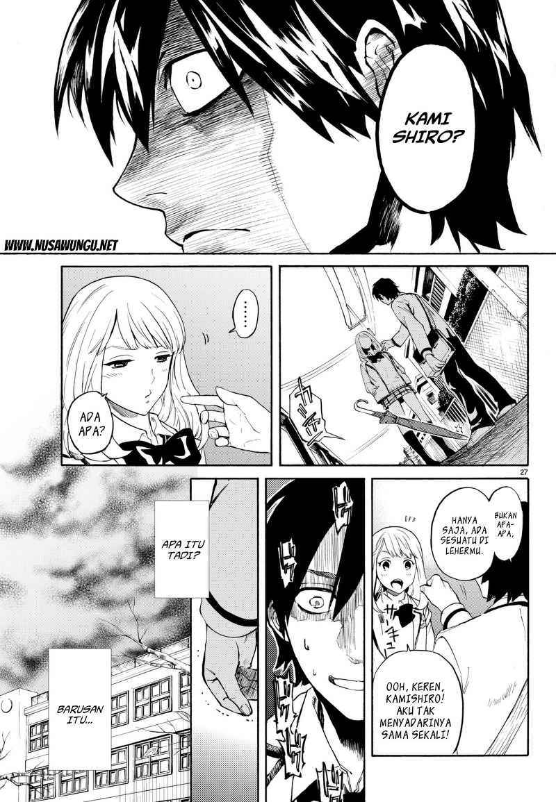 Konya wa Tsuki ga Kirei Desu ga, Toriaezu Shi ne chapter 1